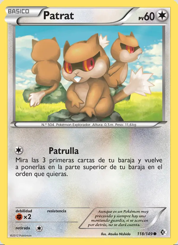 Image of the card Patrat