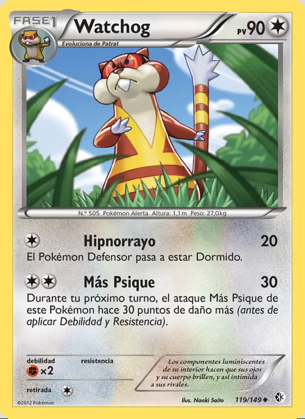 Image of the card Watchog