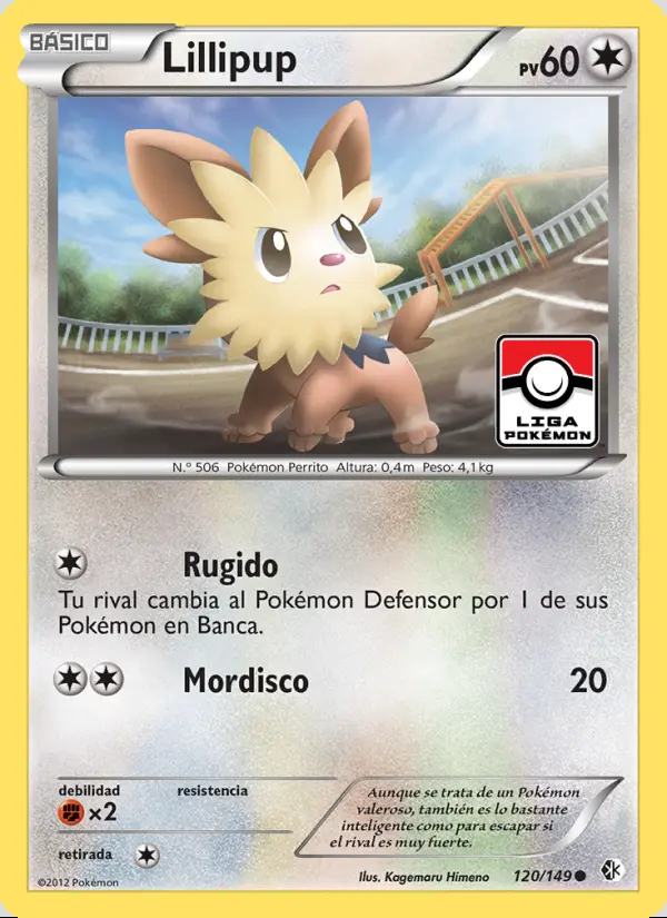 Image of the card Lillipup