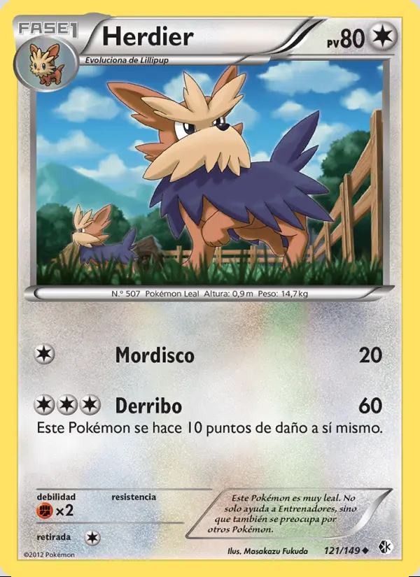 Image of the card Herdier