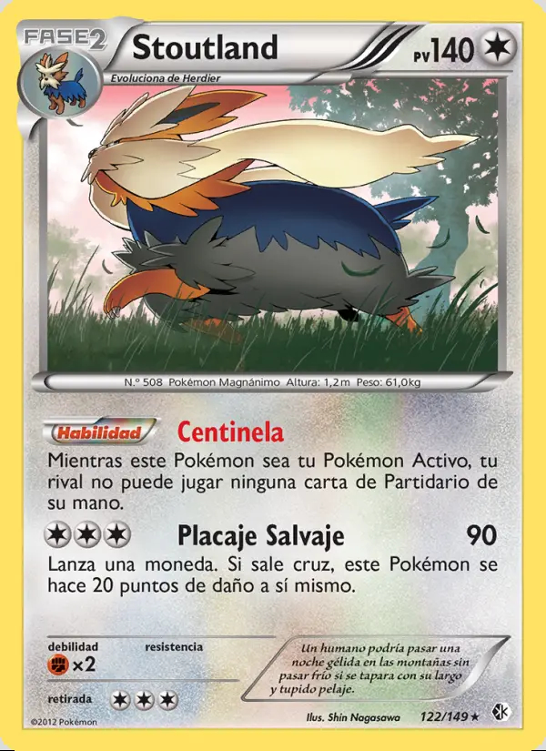 Image of the card Stoutland