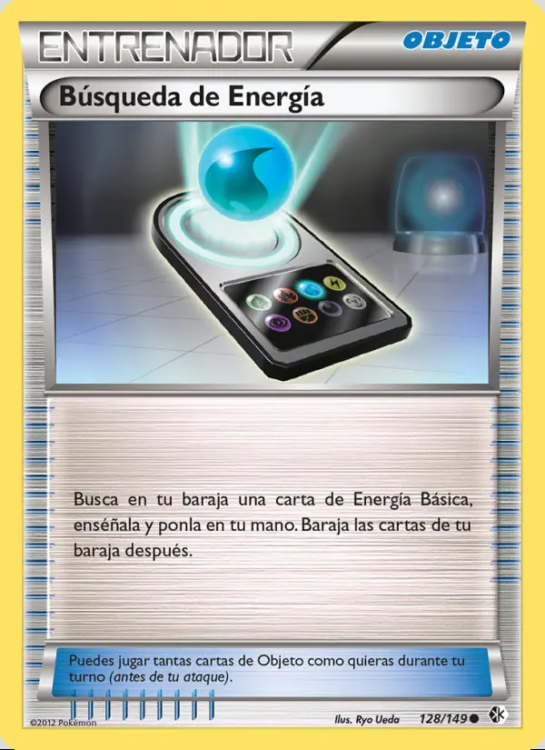 Image of the card Búsqueda de Energía