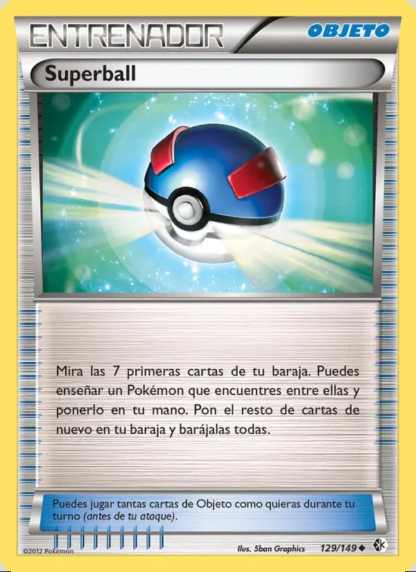 Image of the card Superball