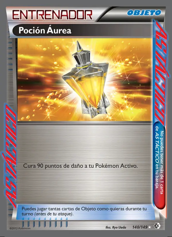 Image of the card Poción Áurea