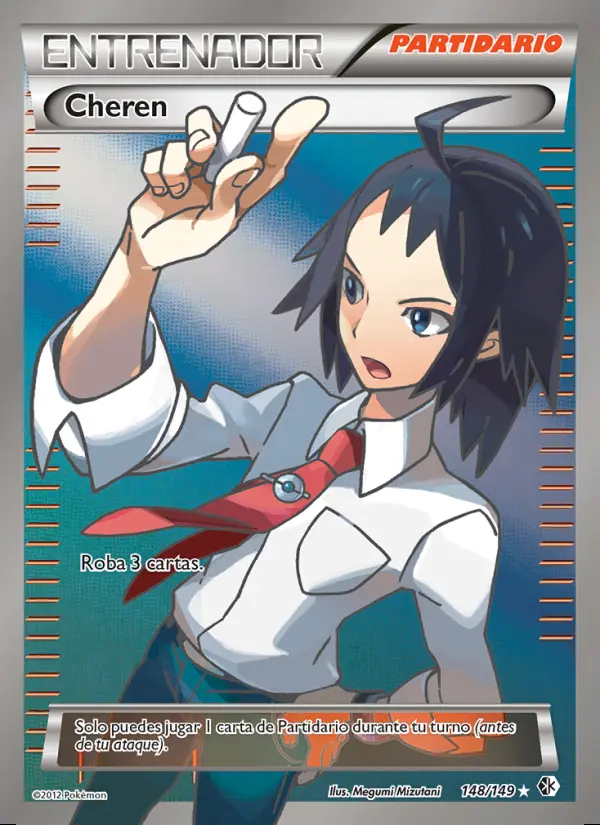 Image of the card Cheren