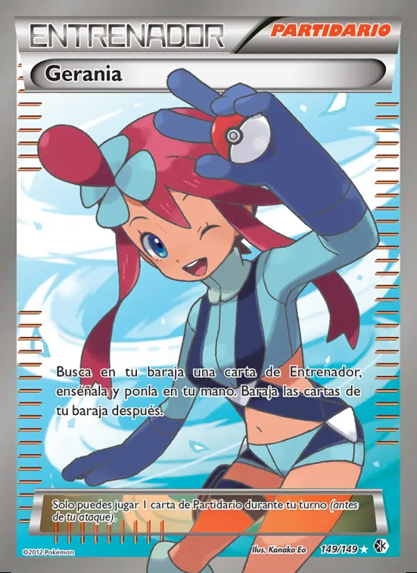 Image of the card Gerania
