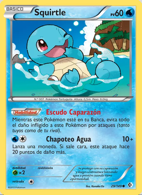 Image of the card Squirtle