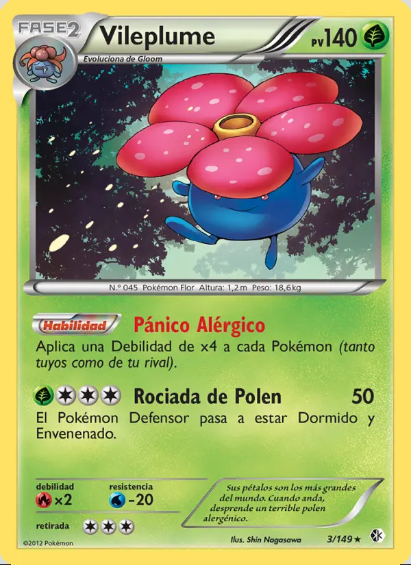 Image of the card Vileplume