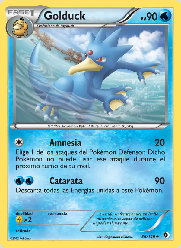 Image of the card Golduck