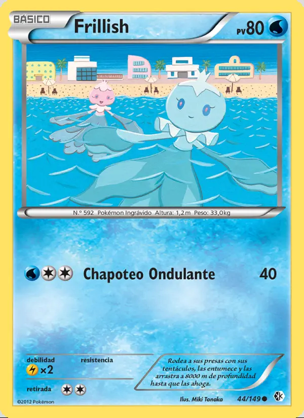 Image of the card Frillish