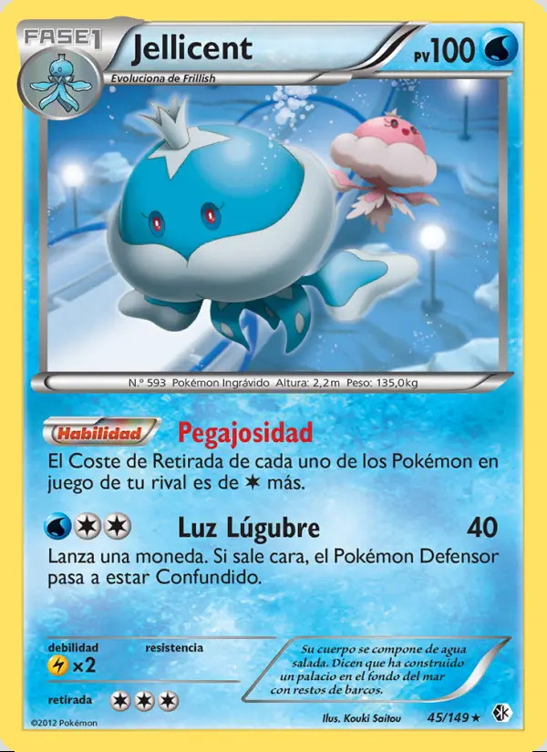 Image of the card Jellicent