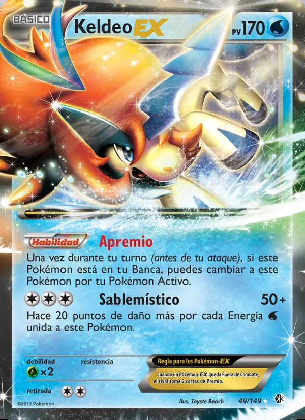 Image of the card Keldeo-EX