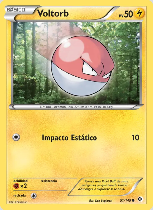 Image of the card Voltorb