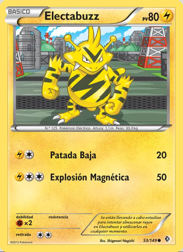 Image of the card Electabuzz