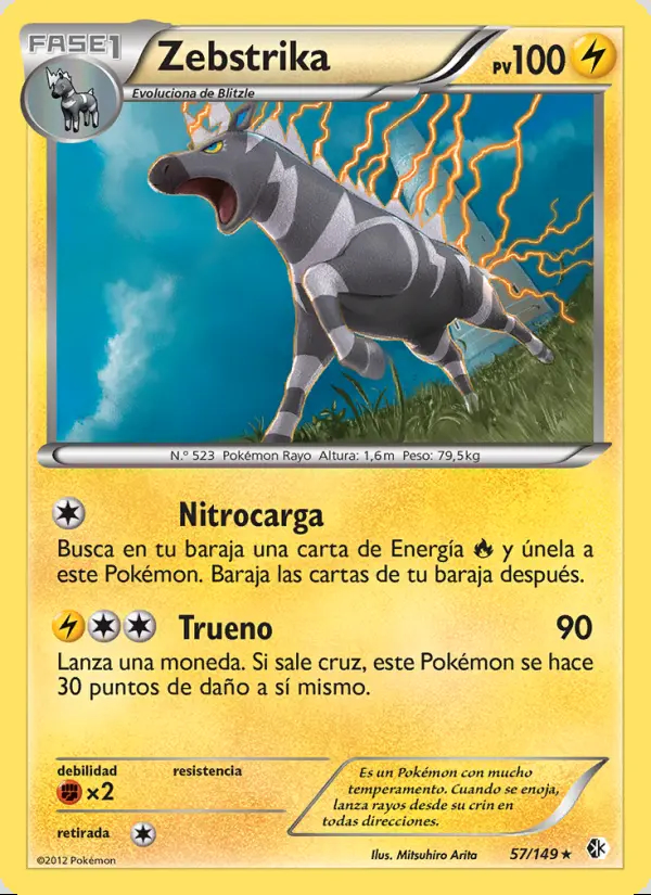 Image of the card Zebstrika