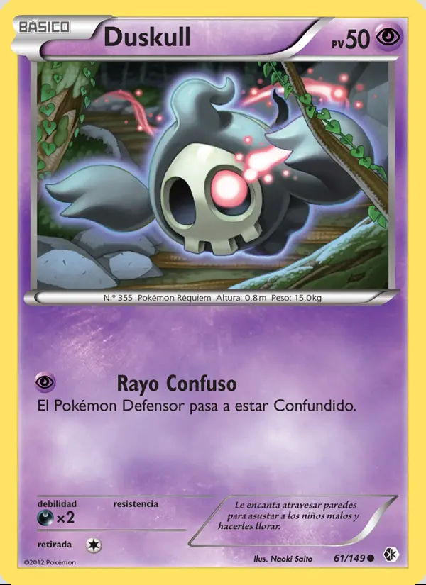 Image of the card Duskull