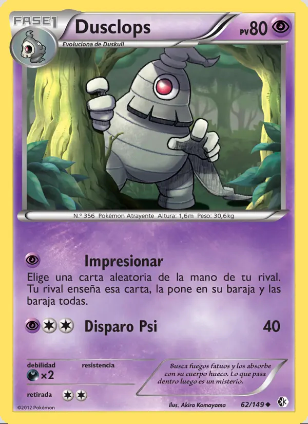 Image of the card Dusclops