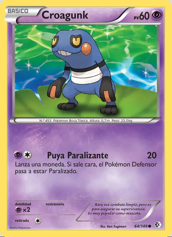Image of the card Croagunk