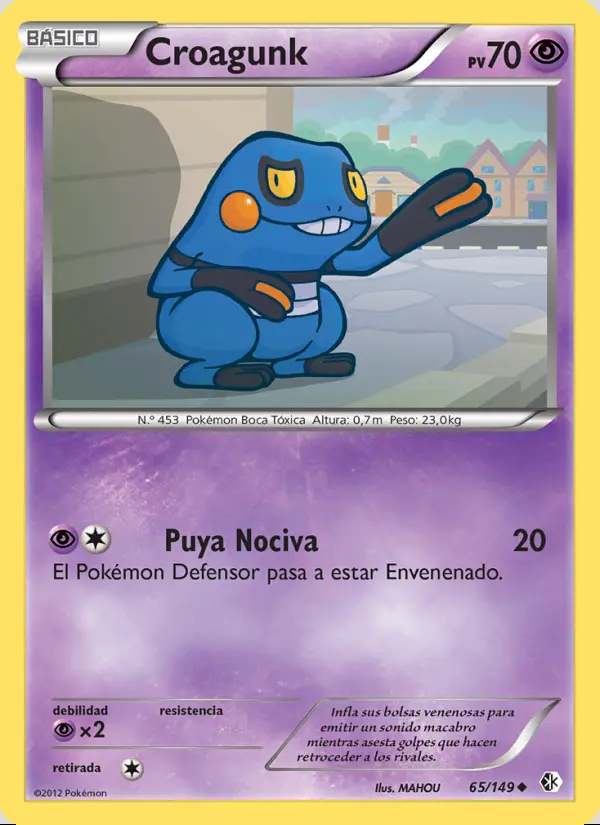Image of the card Croagunk