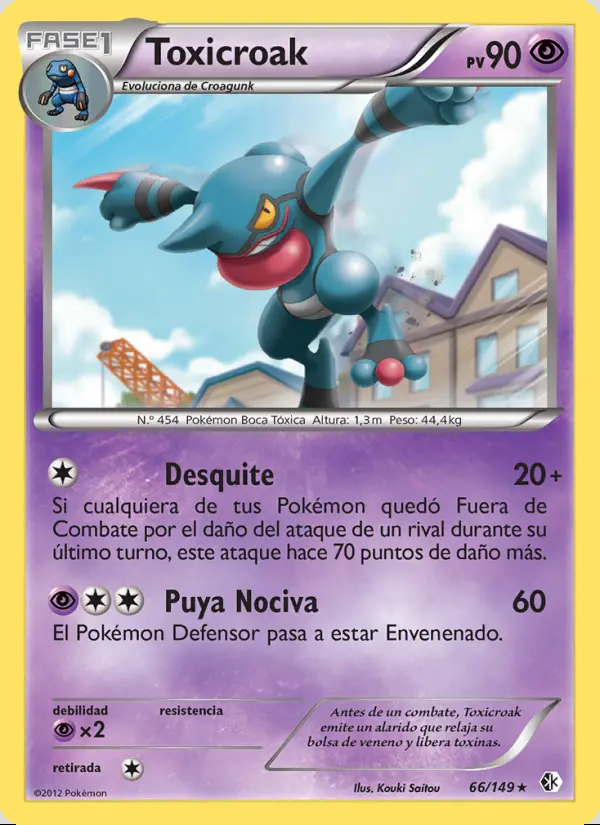 Image of the card Toxicroak