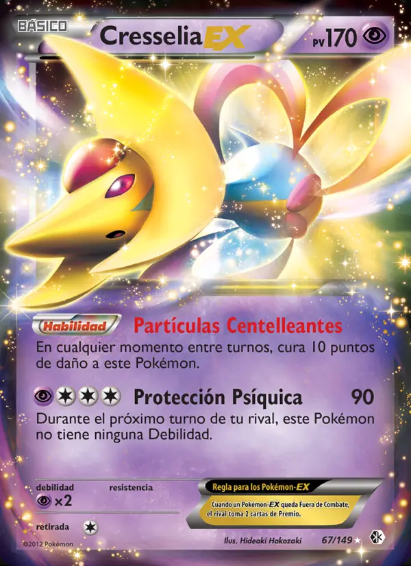 Image of the card Cresselia-EX