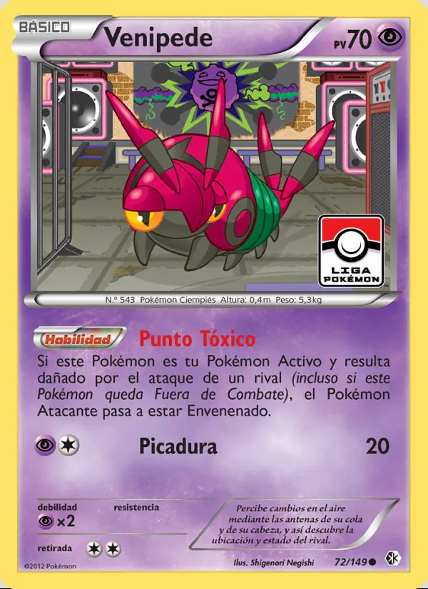 Image of the card Venipede