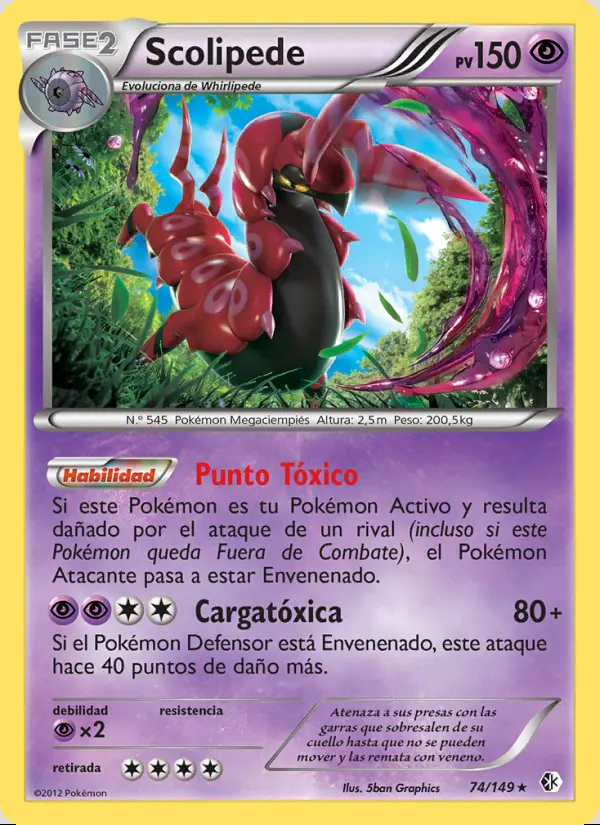 Image of the card Scolipede