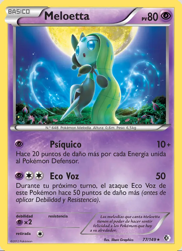 Image of the card Meloetta