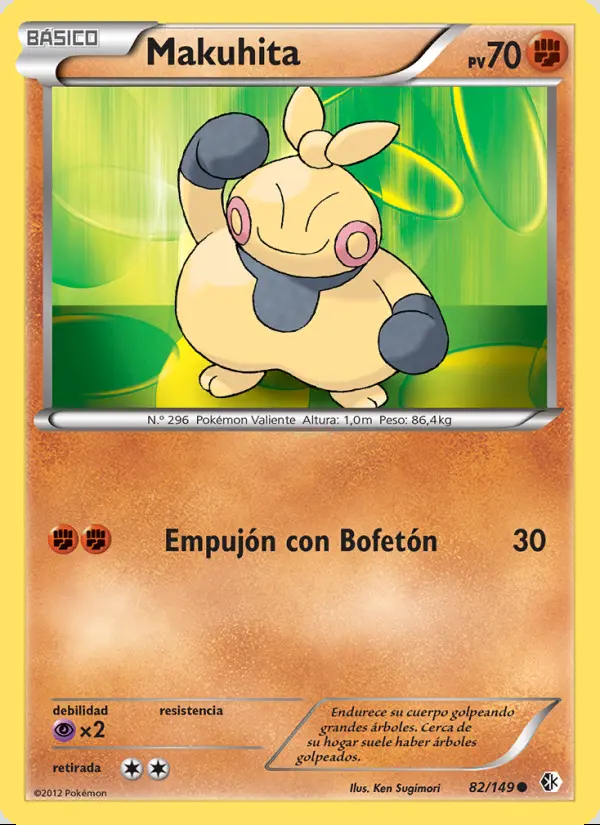 Image of the card Makuhita