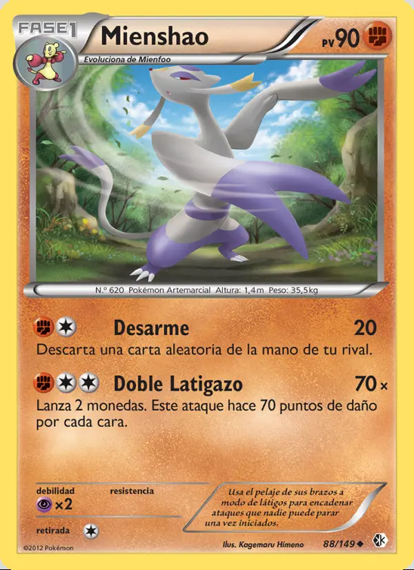 Image of the card Mienshao