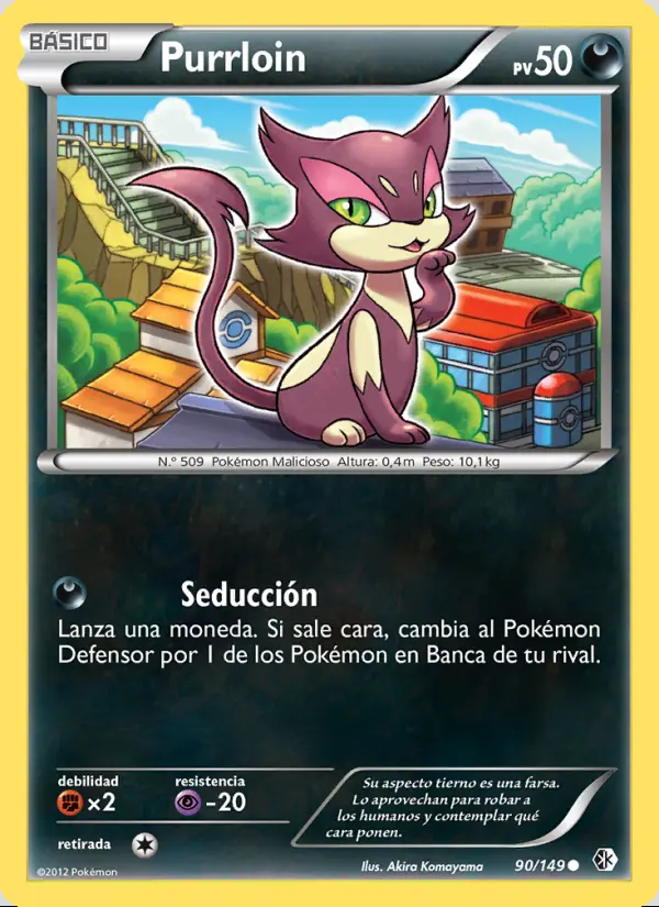 Image of the card Purrloin