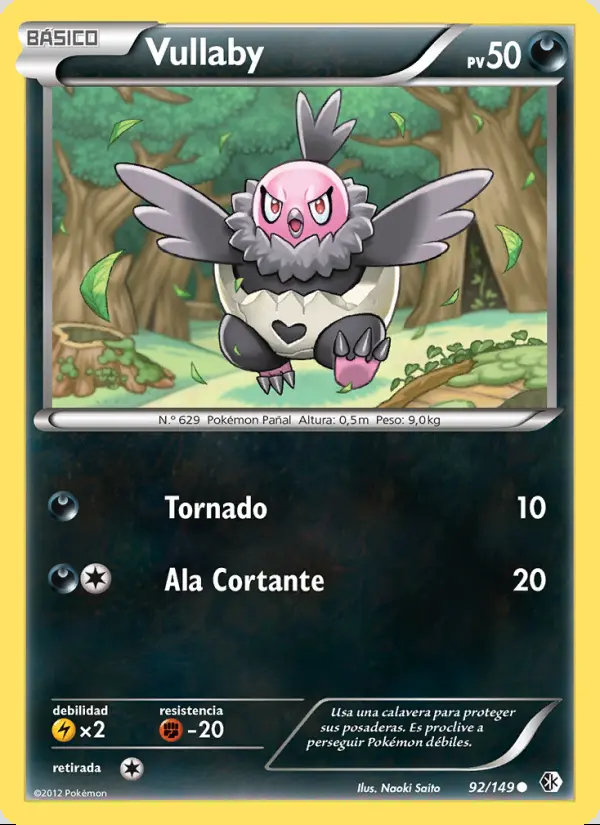 Image of the card Vullaby