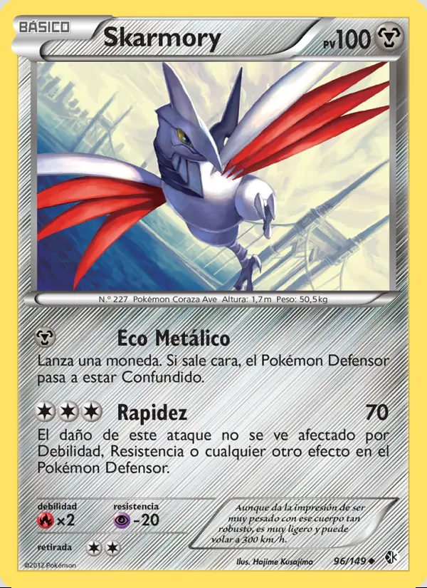 Image of the card Skarmory