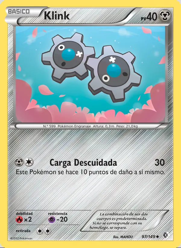 Image of the card Klink