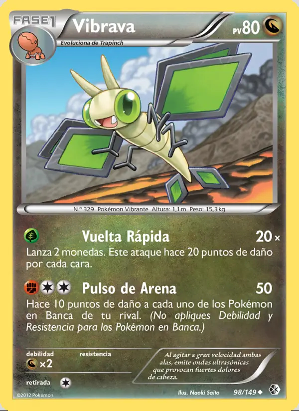 Image of the card Vibrava