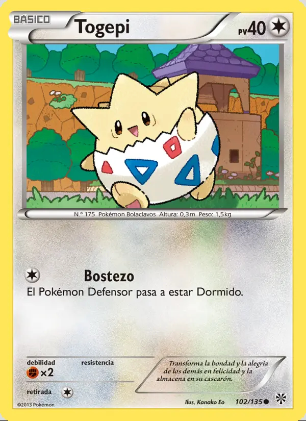 Image of the card Togepi