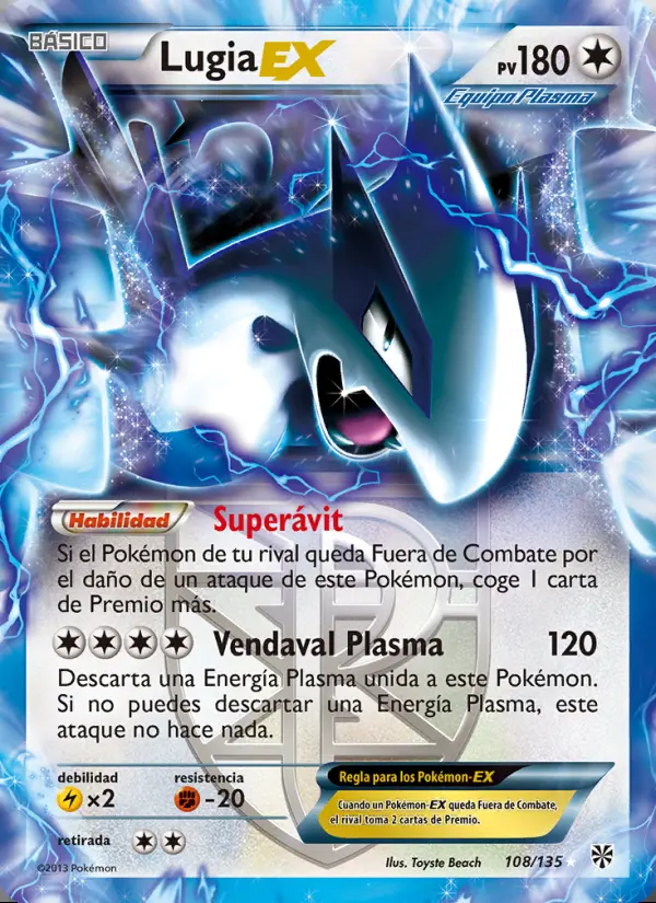 Image of the card Lugia-EX