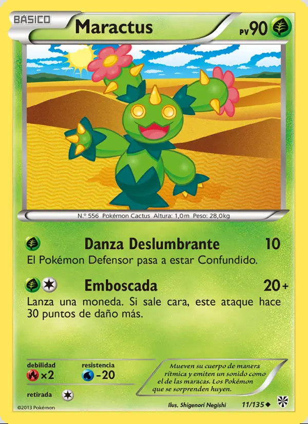 Image of the card Maractus