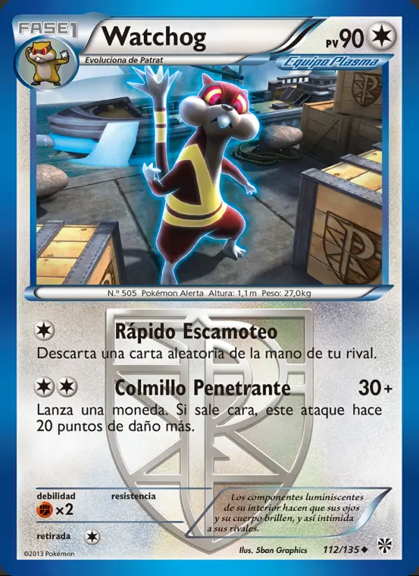 Image of the card Watchog