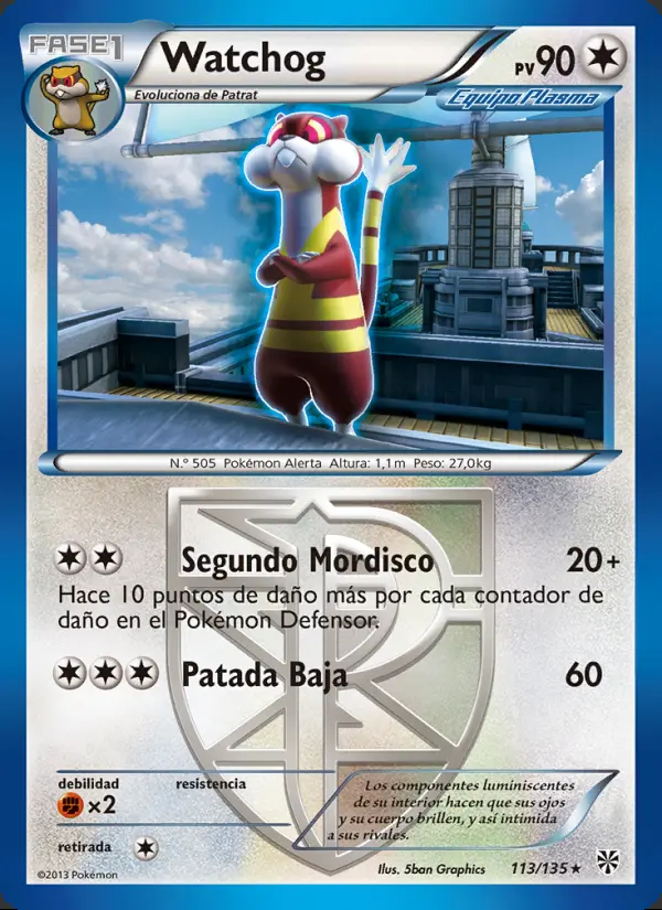 Image of the card Watchog