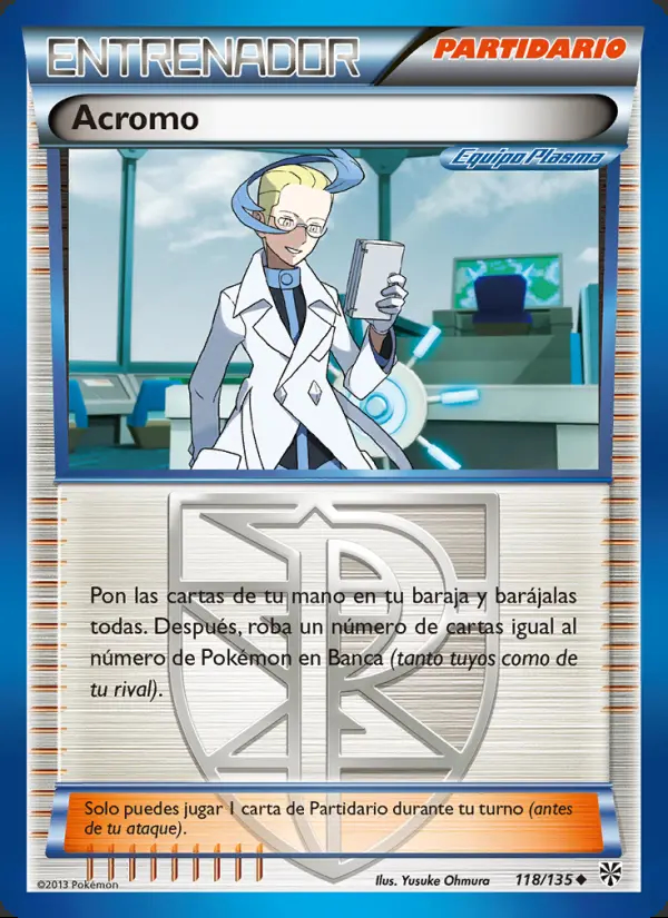 Image of the card Acromo