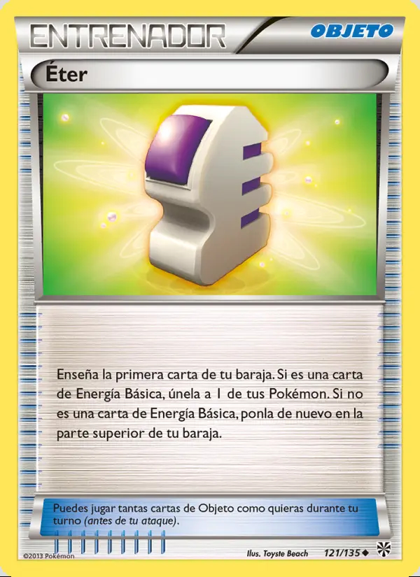 Image of the card Éter