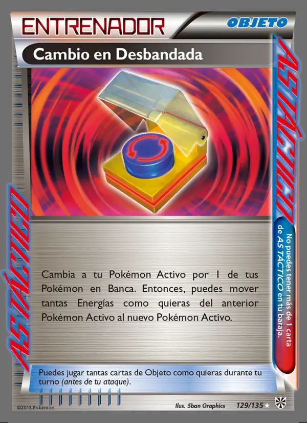 Image of the card Cambio en Desbandada