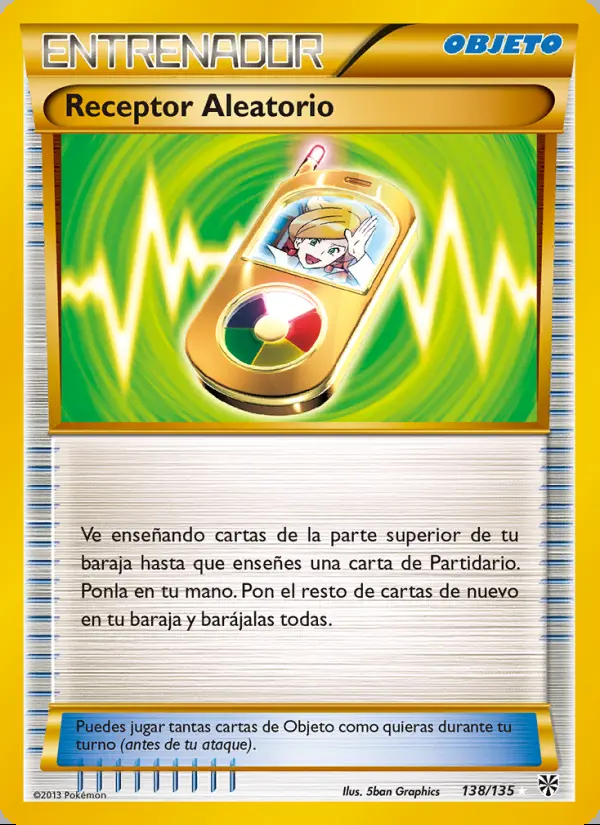 Image of the card Receptor Aleatorio