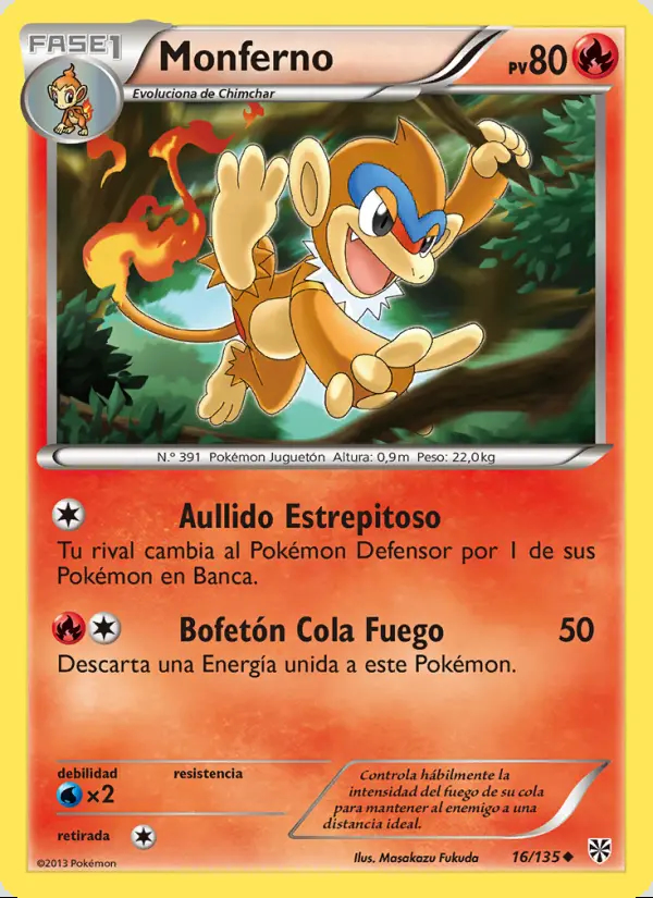 Image of the card Monferno