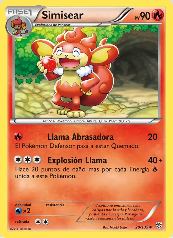 Image of the card Simisear