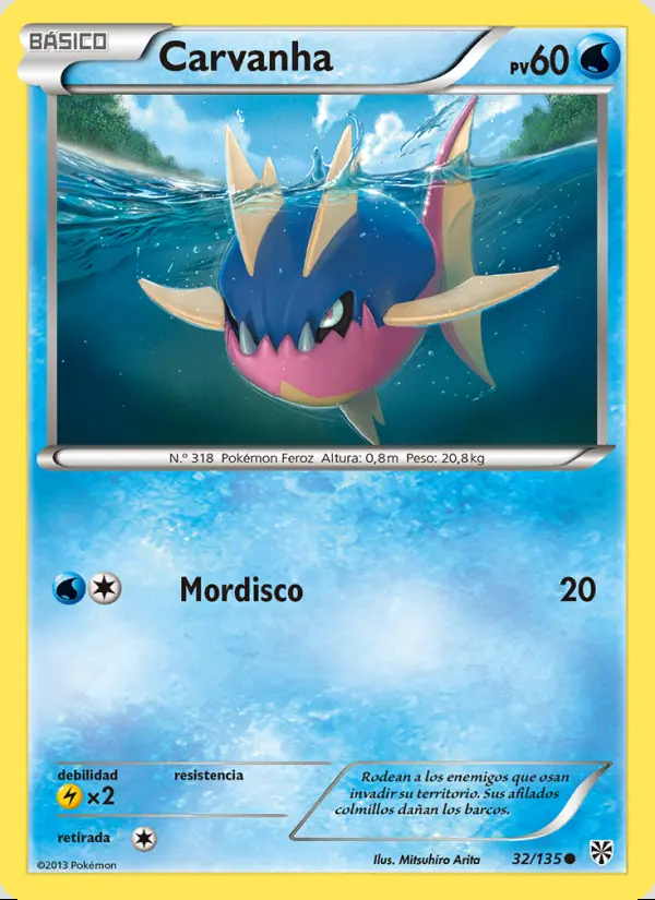 Image of the card Carvanha