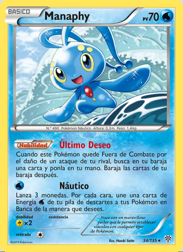 Image of the card Manaphy