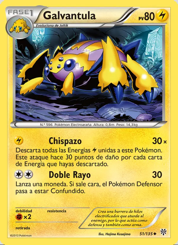 Image of the card Galvantula