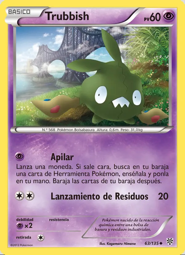 Image of the card Trubbish